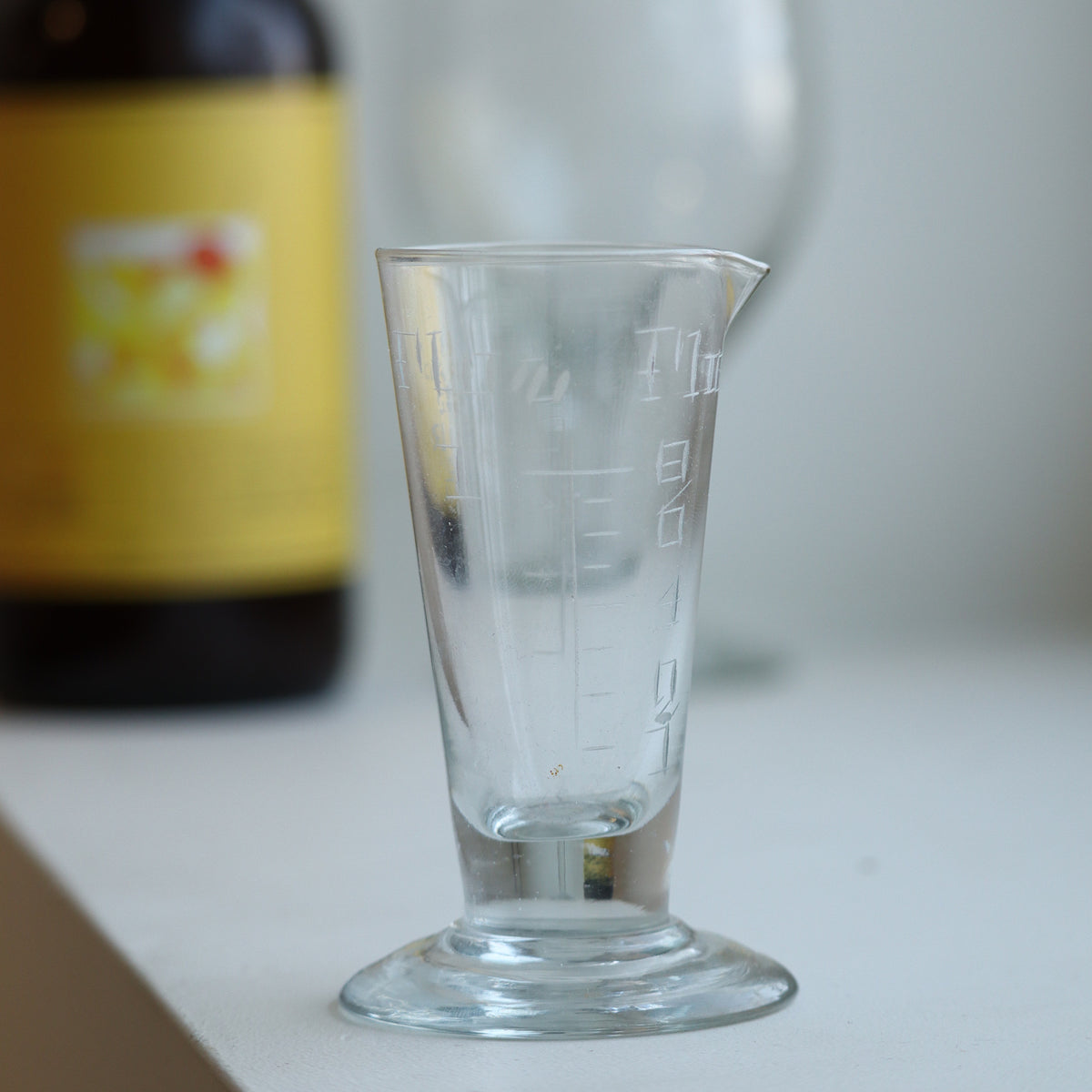 Antique Glass Beaker #7