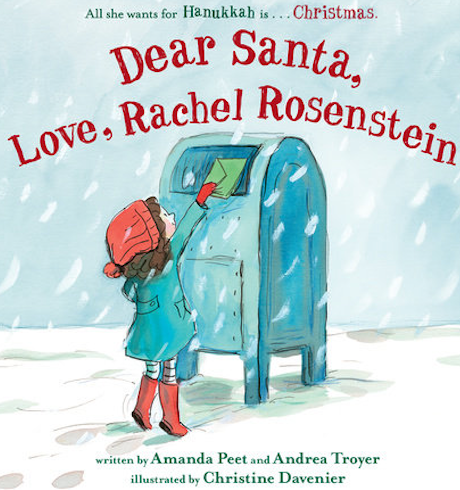 Dear Santa, Love Rachel Rosenstein